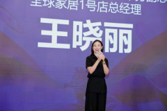 <b>品类带动后端品类、以中频消费带动低频消费的</b>