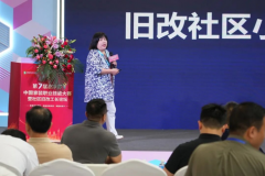 他们持久深耕家拆施工、技术培训、尺度评价等